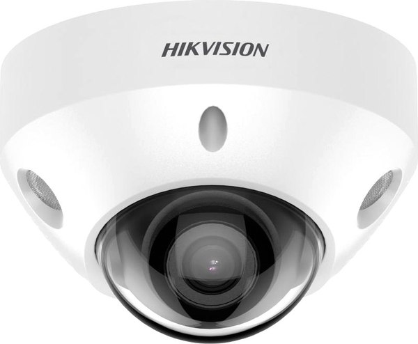 IP-камера Hikvision DS-2CD2583G2-IS - фото