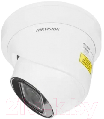 IP-камера Hikvision DS-2CD2H43G2-IZS