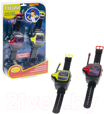 Рация игрушечная Bondibon ВВ6117