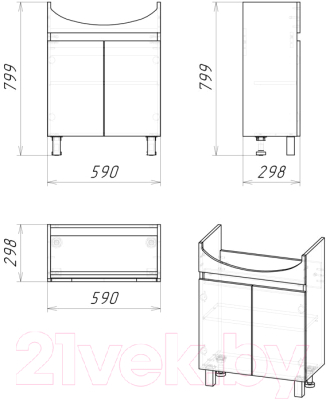 Тумба под умывальник Grossman Поло 60 / 106011-1