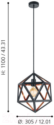 Потолочный светильник Eglo Embleton 43348 