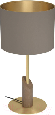 Прикроватная лампа Eglo Santandria 390337 - фото