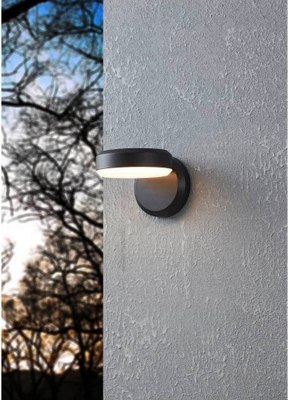 Бра уличное Eglo Fornaci 900673