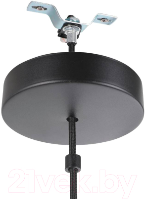 Потолочный светильник Eglo Hykeham 43852 