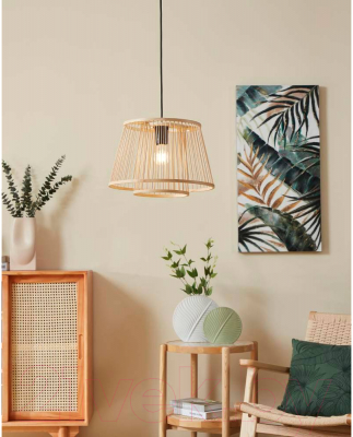 Потолочный светильник Eglo Hykeham 43852 