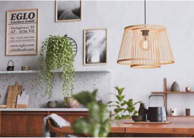 Потолочный светильник Eglo Hykeham 43852 