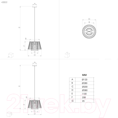 Потолочный светильник Eglo Hykeham 43852 