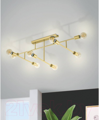 Люстра Eglo Belsiana 98882