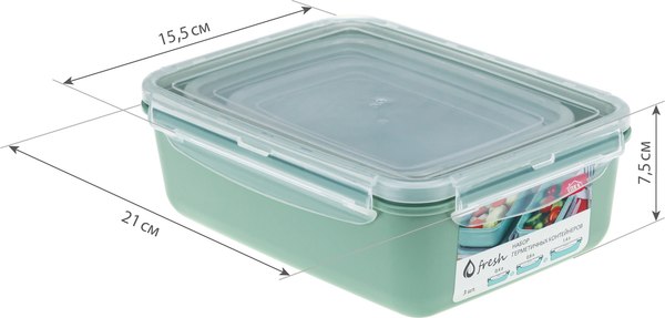 Набор контейнеров Idea Фреш М1426
