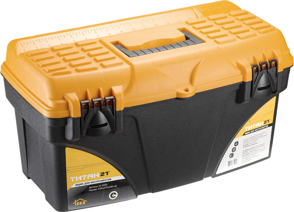 Ящик для инструментов Idea Титан М2933 - фото