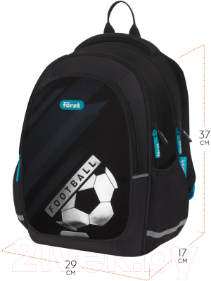 Школьный рюкзак Forst F-Cute. Football / FT-RS-102406