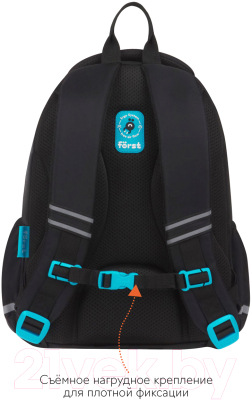 Школьный рюкзак Forst F-Cute. Football / FT-RS-102406