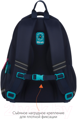 Школьный рюкзак Forst F-Cute. Super star / FT-RS-102405