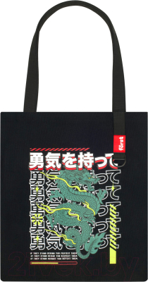 Сумка-шоппер Forst Dragon / FT-SH-010414 - фото