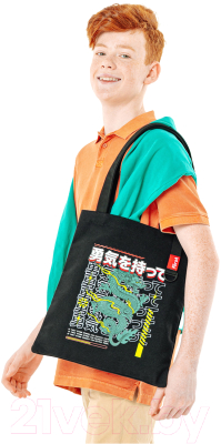 Сумка-шоппер Forst Dragon / FT-SH-010414