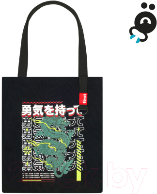 Сумка-шоппер Forst Dragon / FT-SH-010414