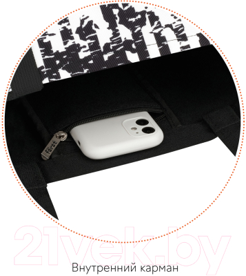 Сумка-шоппер Forst Wild / FT-SH-010409