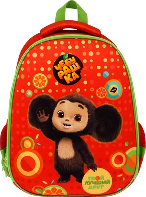 Школьный рюкзак Мульти-пульти Чебурашка / ЧБ_55144