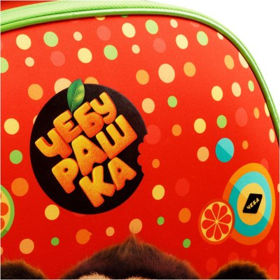 Школьный рюкзак Мульти-пульти Чебурашка / ЧБ_55144