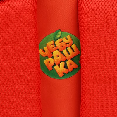 Школьный рюкзак Мульти-пульти Чебурашка / ЧБ_55144