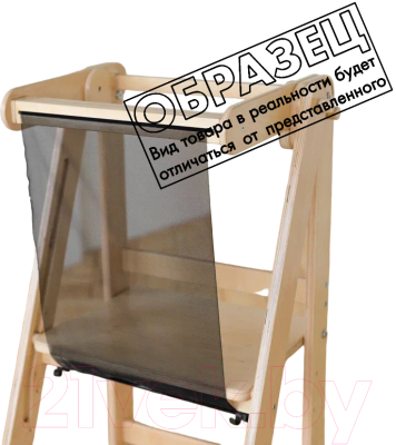 Шторка для башни-помощника Друг Кузя Защитная - фото