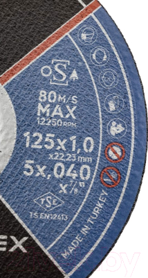 Набор отрезных дисков Interflex AO60TBF Steel / 4078121010.21