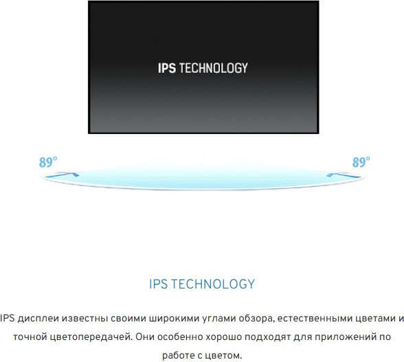 Монитор Iiyama ProLite XUB2492HSU-B6