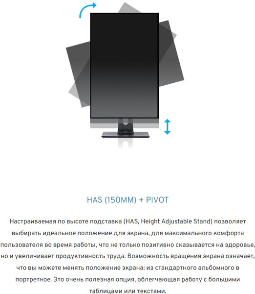 Монитор Iiyama ProLite XUB2492HSU-B6
