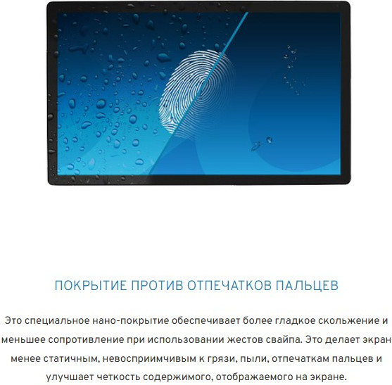 Портативный монитор Iiyama ProLite T2755MSC-B1