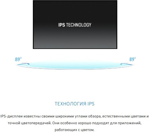 Монитор Iiyama ProLite XUB2792QSU-W6