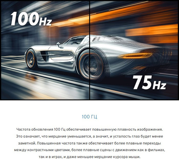 Монитор Iiyama ProLite XUB2792QSU-W6