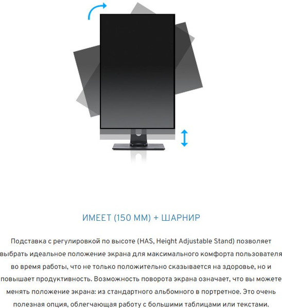 Монитор Iiyama ProLite XUB2792QSU-W6