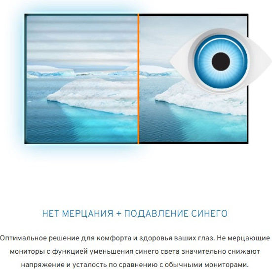 Монитор Iiyama ProLite XUB2792QSU-W6