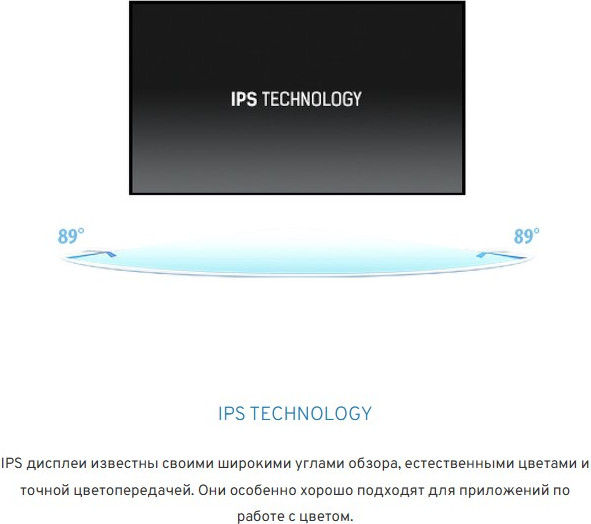 Монитор Iiyama XUB3293UHSN-B5