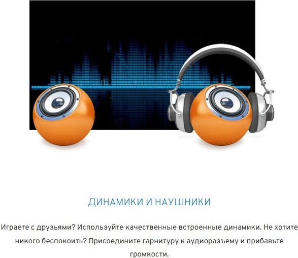 Монитор Iiyama XUB3293UHSN-B5