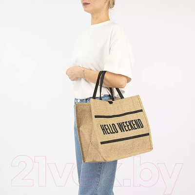 Сумка Mr.Bag 286-569S-3-BEG