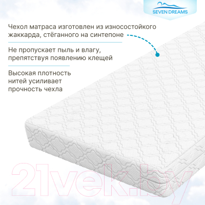 Матрас Seven Dreams Dream EVS500 Cocos Plus 415078