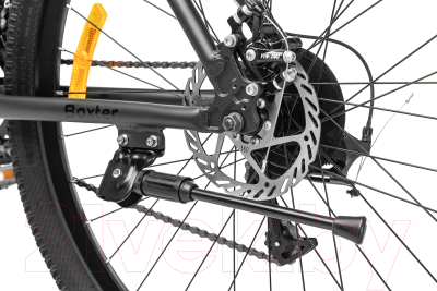 Велосипед Arena Baxter 29 2024