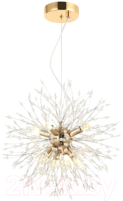 Люстра Lussole LSP-8777 - фото