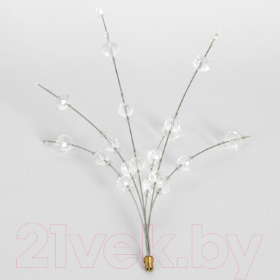 Люстра Lussole LSP-8777