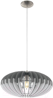 Потолочный светильник Eglo Sotos 32833 - фото