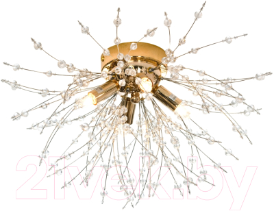 Люстра Lussole LSP-8781 - фото