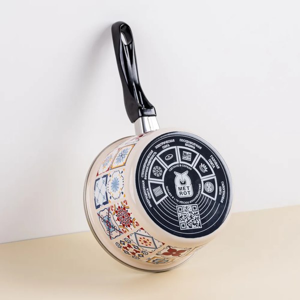 Ковш Metrot 380882