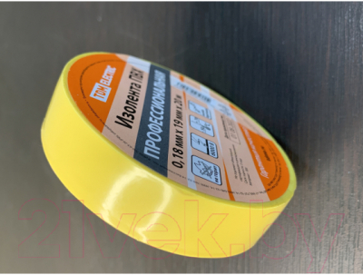 Изолента TDM SQ0526-0062