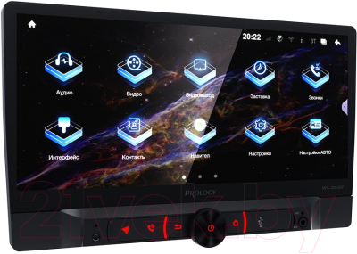 Бездисковая автомагнитола Prology MPA-300 DSP