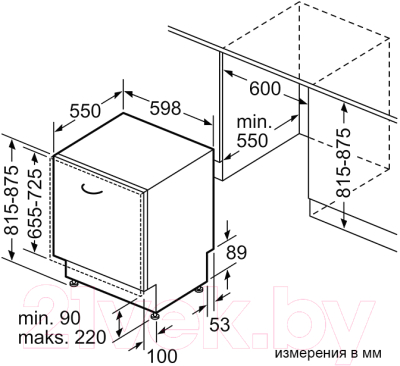 Посудомоечная машина Bosch SMV25AX06E