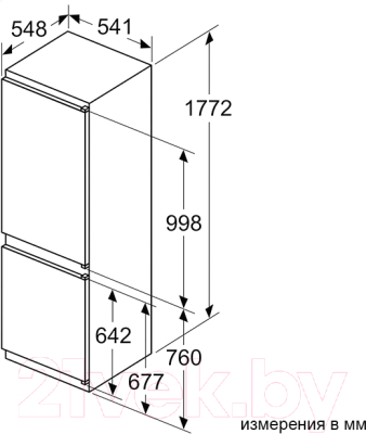 Встраиваемый холодильник Bosch KIN86NSE0