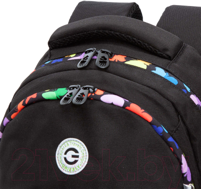 Школьный рюкзак Grizzly RG-460-4