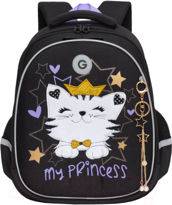 Школьный рюкзак Grizzly RAz-486-3