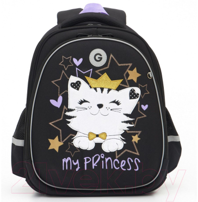 Школьный рюкзак Grizzly RAz-486-3